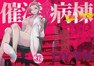 第1頁 封面 - HaSM.cc