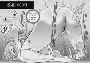 第100頁 封面 - HaSM.cc