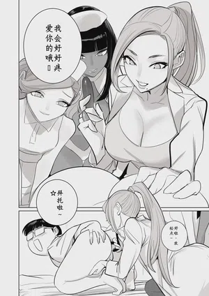 第105頁 封面 - HaSM.cc