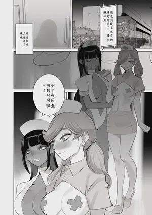 第18頁 封面 - HaSM.cc
