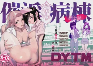 第2頁 封面 - HaSM.cc