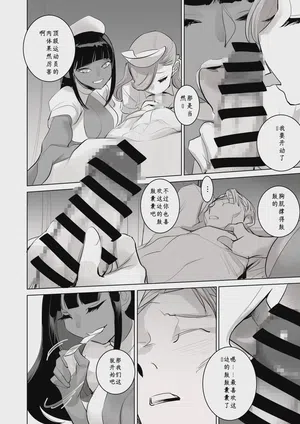 第20頁 封面 - HaSM.cc