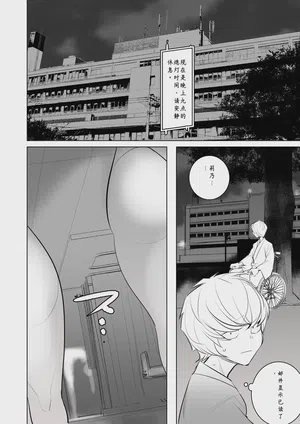 第32頁 封面 - HaSM.cc