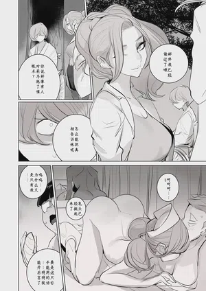 第34頁 封面 - HaSM.cc