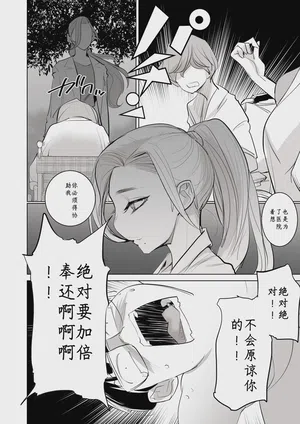 第48頁 封面 - HaSM.cc