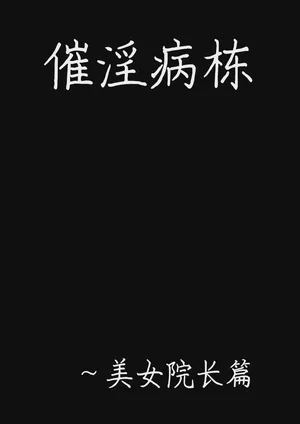第49頁 封面 - HaSM.cc