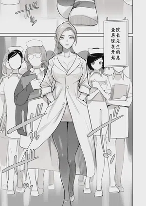 第51頁 封面 - HaSM.cc