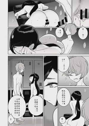 第78頁 封面 - HaSM.cc