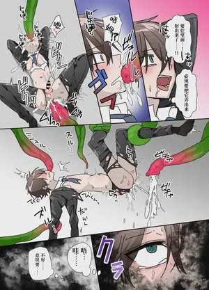 第13页 封面 - HaSM.cc