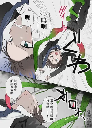 第4页 封面 - HaSM.cc