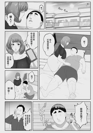 第46頁 封面 - HaSM.cc