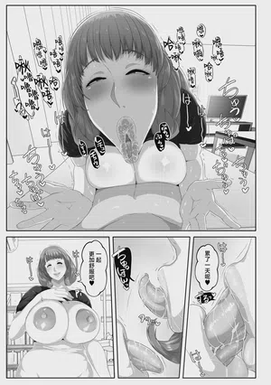 第59頁 封面 - HaSM.cc