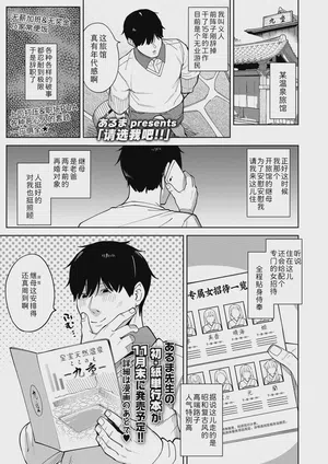 第1頁 封面 - HaSM.cc