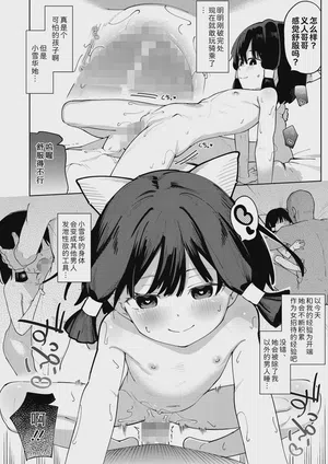 第20頁 封面 - HaSM.cc