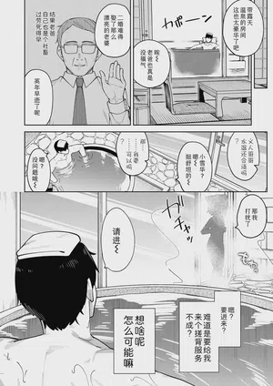 第4頁 封面 - HaSM.cc