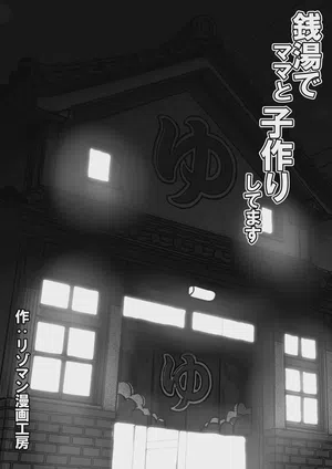 第2頁 封面 - HaSM.cc
