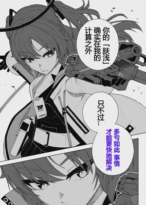 第1页 封面 - HaSM.cc
