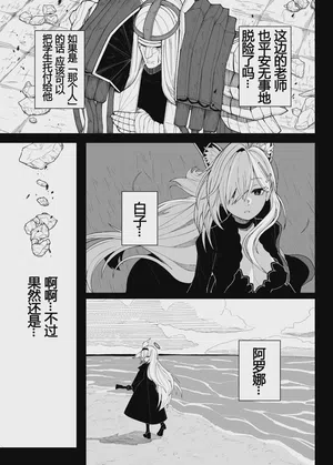 第14页 封面 - HaSM.cc