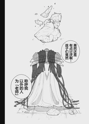 第15页 封面 - HaSM.cc