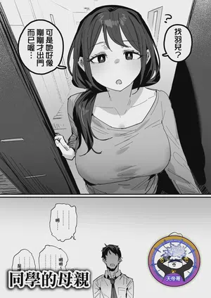 第1頁 封面 - HaSM.cc