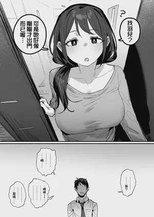 第4頁 封面 - HaSM.cc