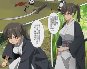 第3页 封面 - HaSM.cc