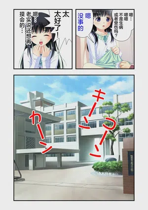 第15页 封面 - HaSM.cc