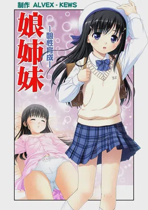 第2页 封面 - HaSM.cc