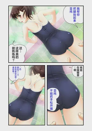 第3页 封面 - HaSM.cc