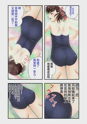 第4页 封面 - HaSM.cc