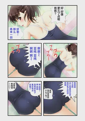 第5页 封面 - HaSM.cc