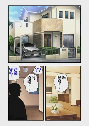 第9页 封面 - HaSM.cc