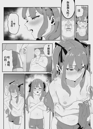 第13頁 封面 - HaSM.cc
