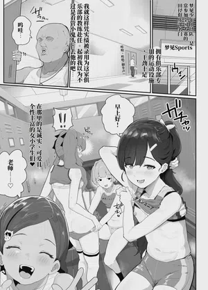 第2頁 封面 - HaSM.cc
