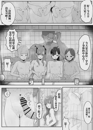 第25頁 封面 - HaSM.cc