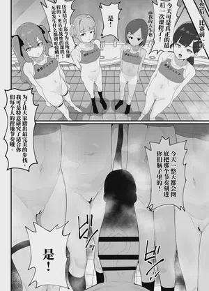 第40頁 封面 - HaSM.cc