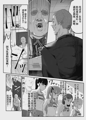 第5頁 封面 - HaSM.cc