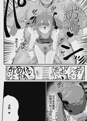 第50頁 封面 - HaSM.cc