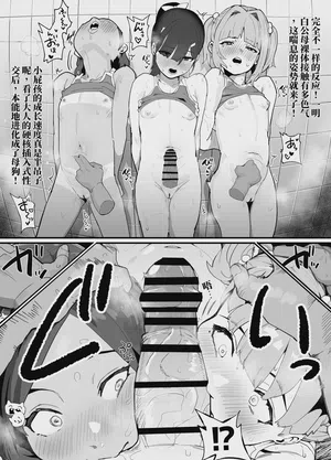 第58頁 封面 - HaSM.cc
