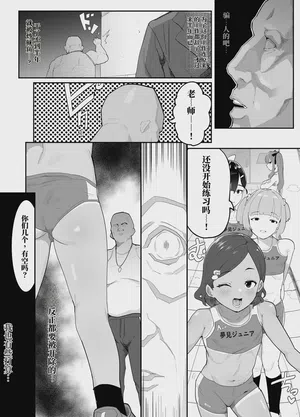 第6頁 封面 - HaSM.cc