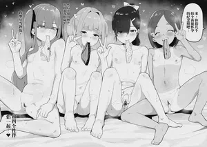第68頁 封面 - HaSM.cc