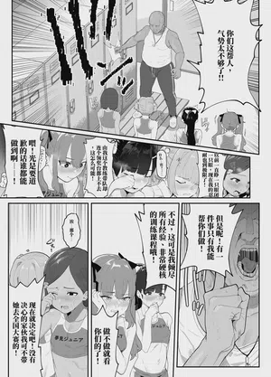 第7頁 封面 - HaSM.cc