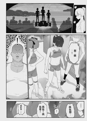 第8頁 封面 - HaSM.cc