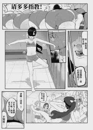 第9頁 封面 - HaSM.cc