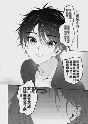 第62页 封面 - HaSM.cc