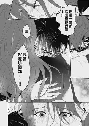 第70页 封面 - HaSM.cc