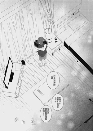 第71页 封面 - HaSM.cc