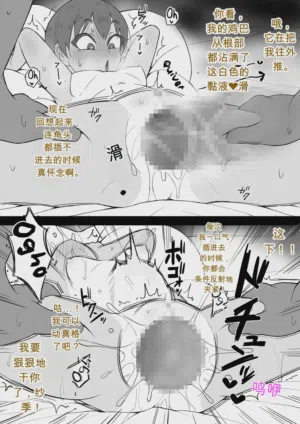 第15頁 封面 - HaSM.cc