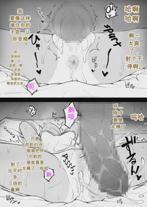 第18頁 封面 - HaSM.cc