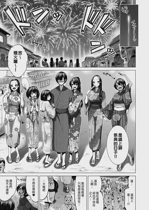 第103頁 封面 - HaSM.cc